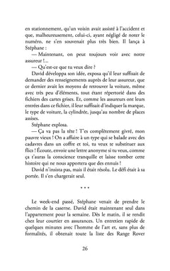 Ressources inhumaines