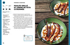 Ninja - Barbecue & Fumaisons au Woodfire