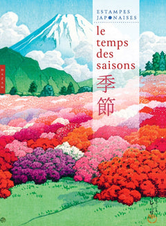 Le temps des saisons dans l'estampe japonaise