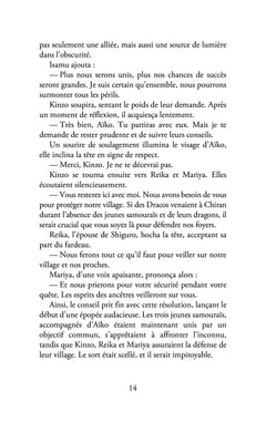 L'Alliance de la Lumière et des Abysses