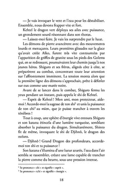 L'Alliance de la Lumière et des Abysses