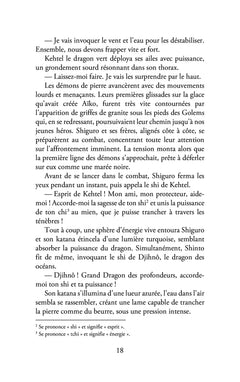 L'Alliance de la Lumière et des Abysses