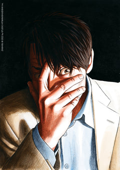 Zashisu T01