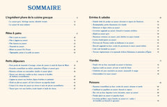 Yaourt grec
