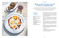 Yaourt grec
