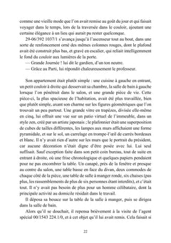L'Union fait la Force