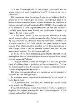 L'Union fait la Force