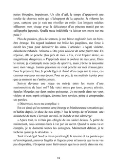 Brouiller les cartes