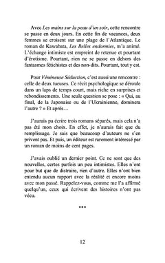 Déferlante et autres récits