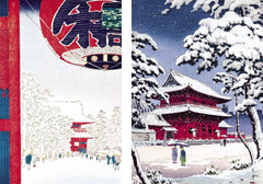 Le temps des saisons dans l'estampe japonaise