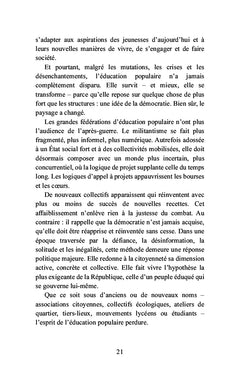 Ce ministère ne sert à rien