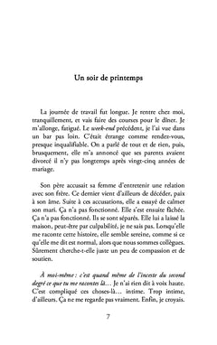 La haine des hyènes