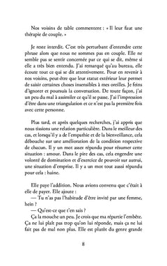 La haine des hyènes