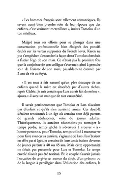 Le chant des cigales