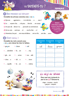 Mon cahier de vacances DIDDL - Du CE1 au CE2