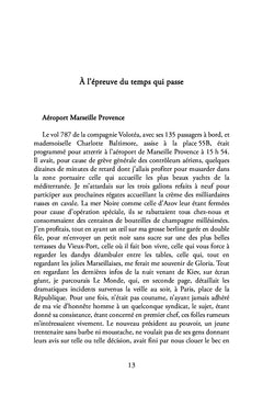 Le monde de Gloria
