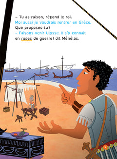 Le cheval de Troie - Lecture adaptée - CM1-CM2