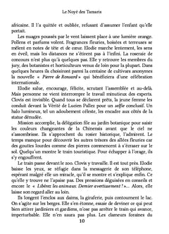 Le Noyé des Tamaris
