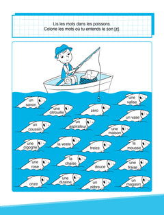 Mon bloc d'exercices - Exercices d'orthographe 7-8 ans