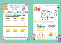 Gabby et la maison magique - Cahier de vacances 2026 - De la Moyenne Section à la Grande Section