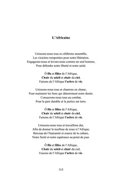 Pérégrinations