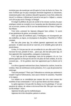 Pérégrinations