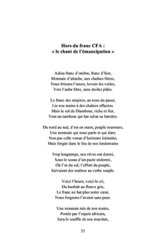 Pérégrinations