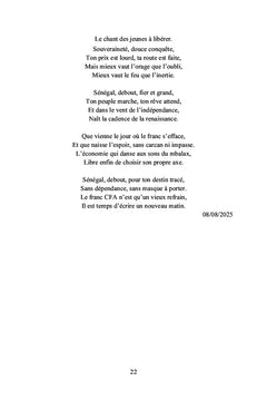 Pérégrinations