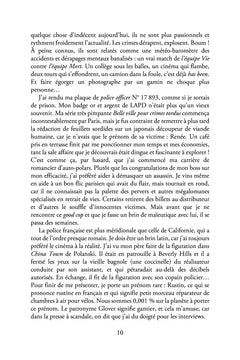 Aiguillages mortels