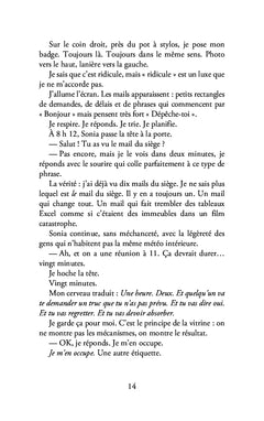 Calme en vitrine