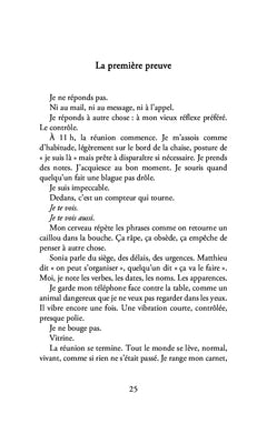 Calme en vitrine