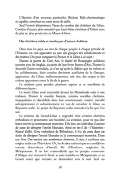 Les chrétiens libanais