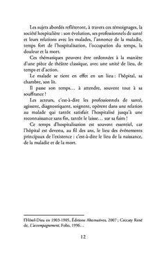 L'hôpital vu par les patients