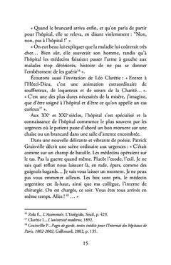 L'hôpital vu par les patients