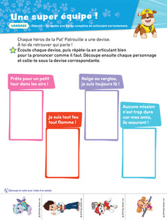 Bloc Pat' Patrouille PS