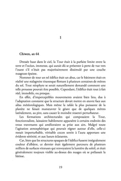 Cages à néants