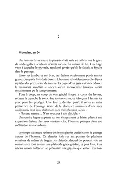 Cages à néants