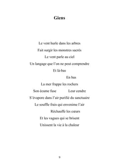 Paysages : les visions vagabondes