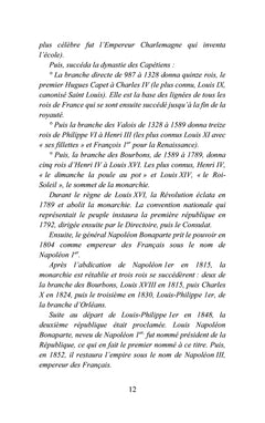 Les coulisses de la France