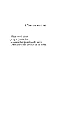 La poétique tourmentée de l'amour