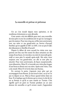 Silence presque éphémère