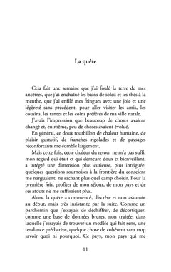 Quel est le nom de ton père ?