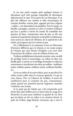 Quel est le nom de ton père ?