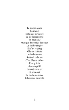 Quidam