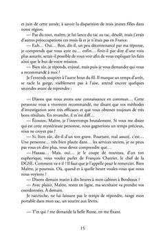 Les anges du fou