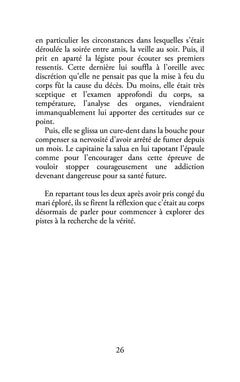Erreurs fatales