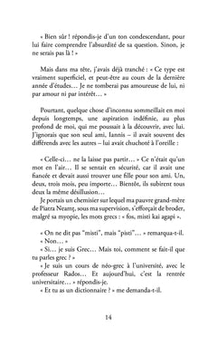 Le sortilège d'amour