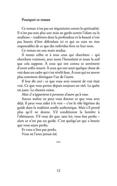 Le vingt-cinq millième grain
