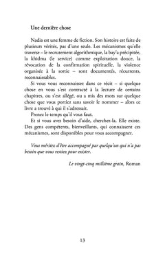 Le vingt-cinq millième grain