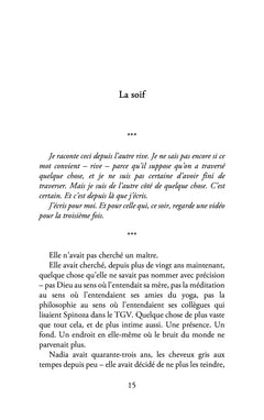 Le vingt-cinq millième grain